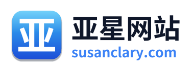 亚星网站